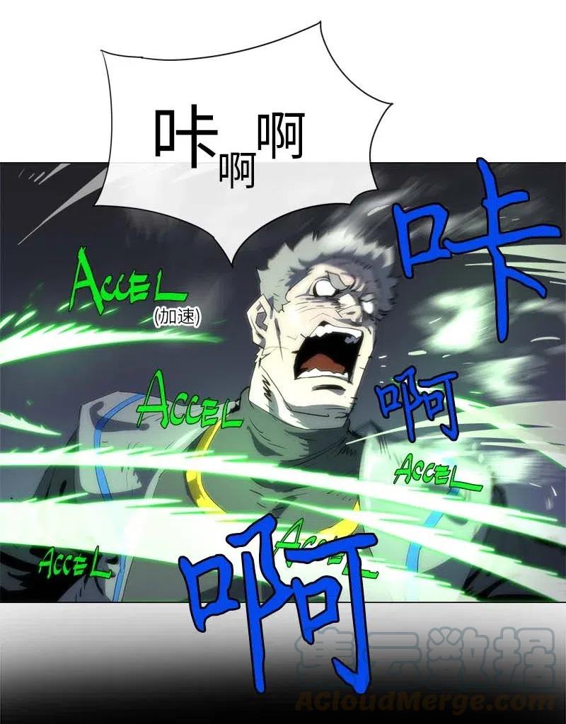 154 1543