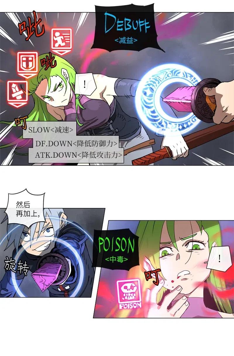 113 1134