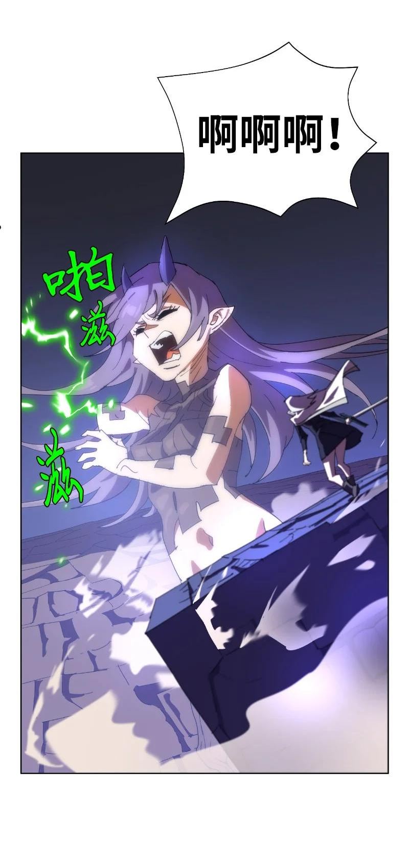 178 主角1