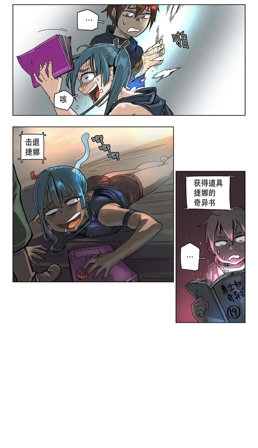 06 062