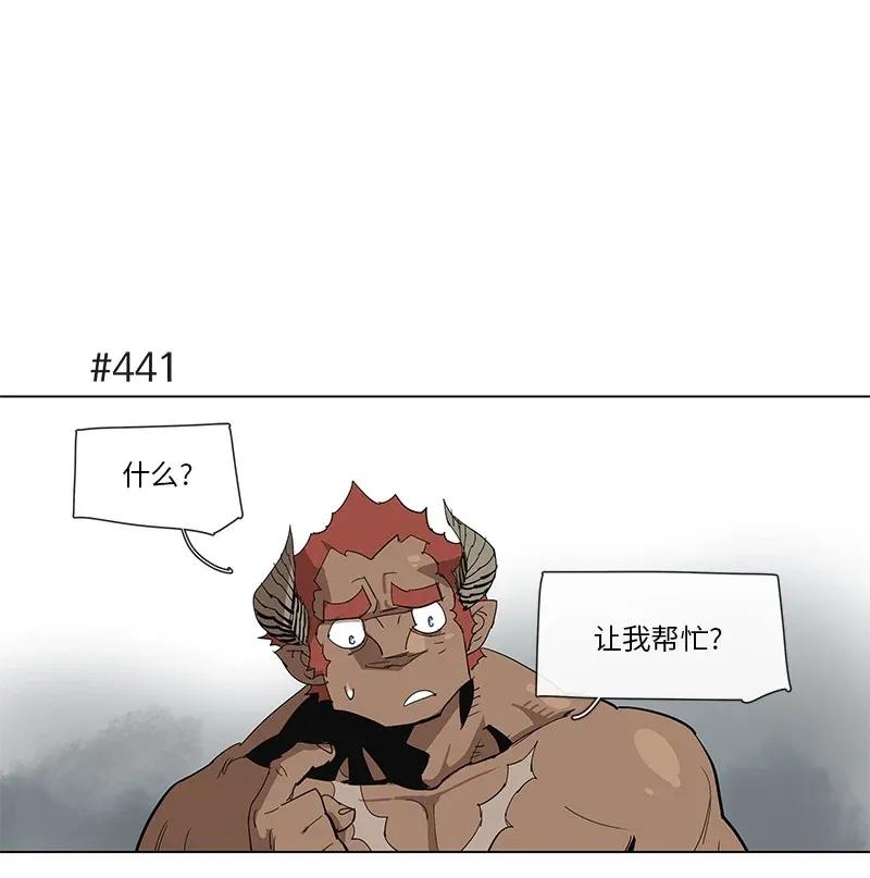81 810