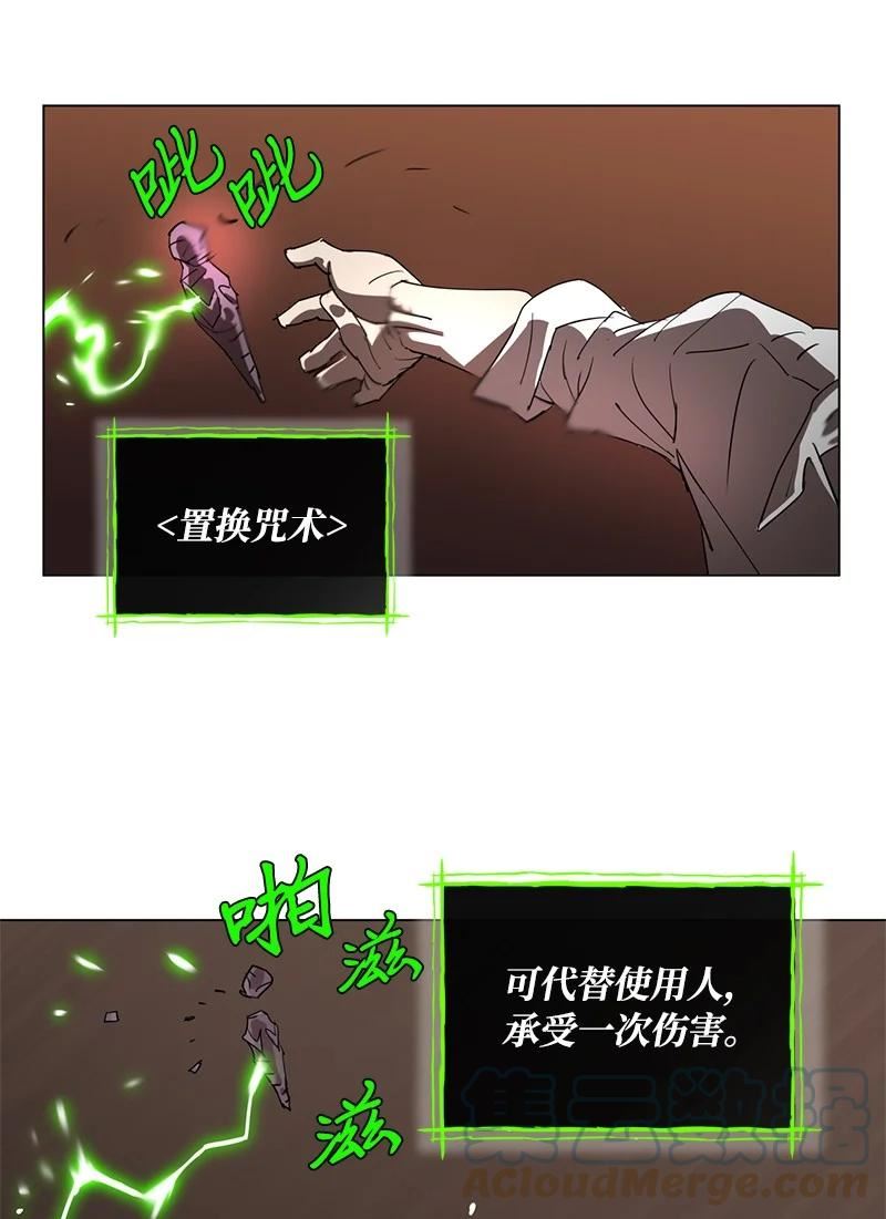 166 她的过去与现在4