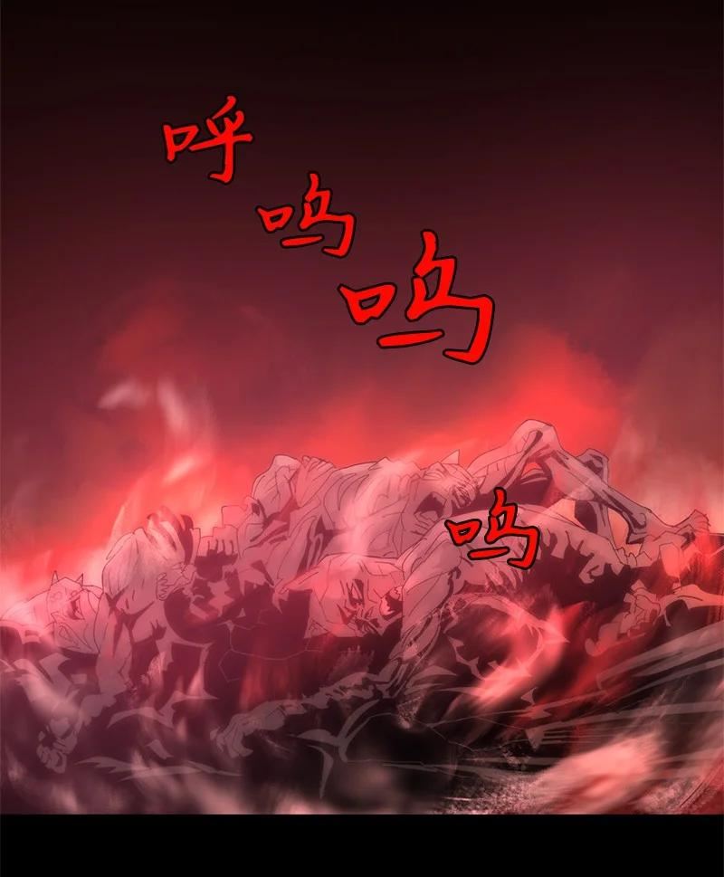 176 开启圣战4
