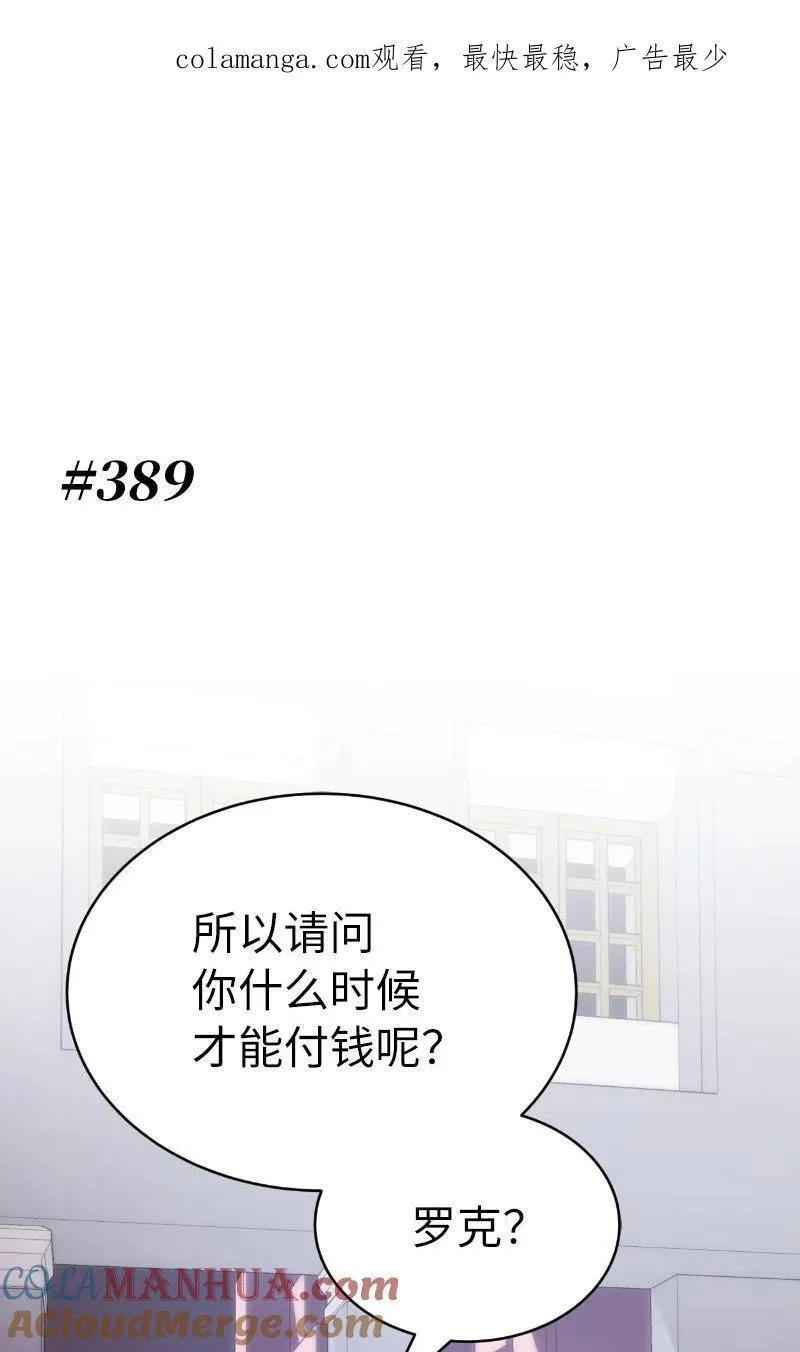 223 觊觎已久0
