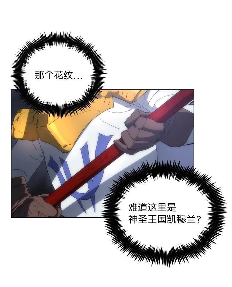 175 黑色魔女1
