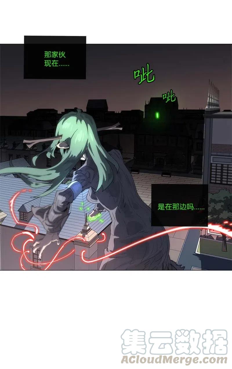 148 1484