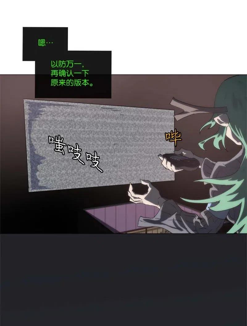 148 1482