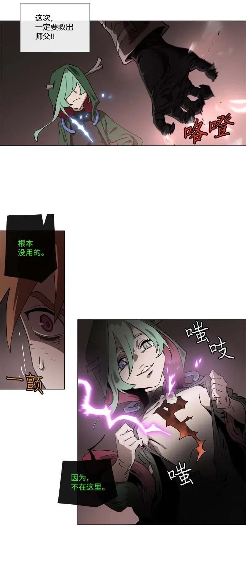 139 1394