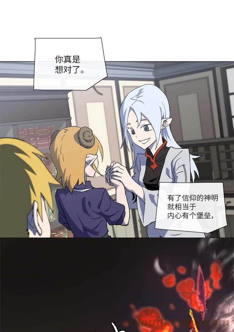 147 1473