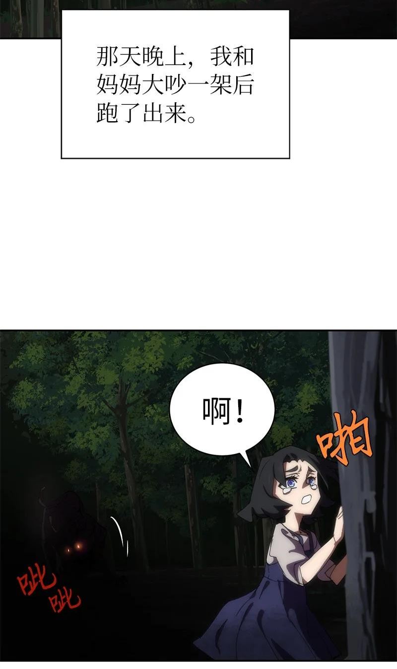 182 归来仍是柯西2