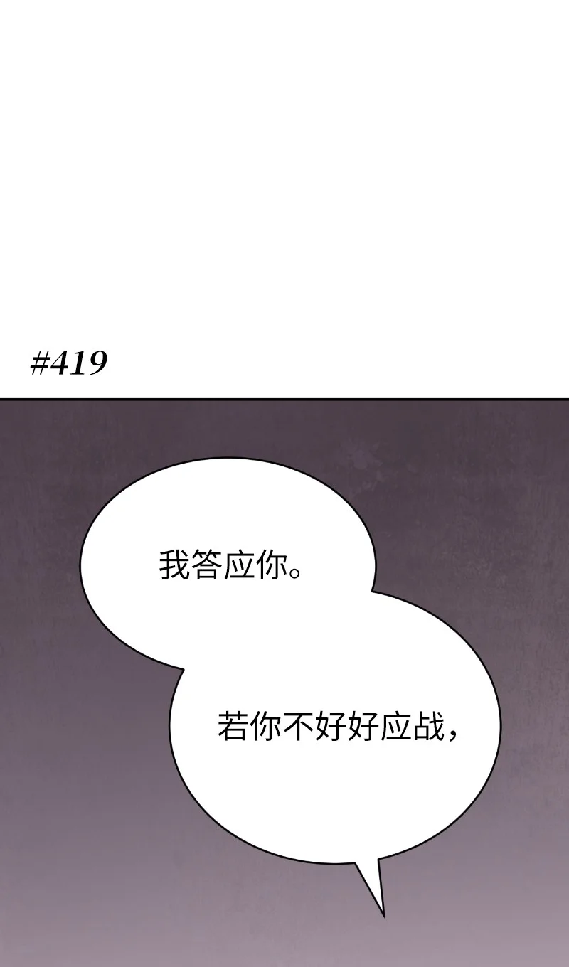 239 缺爱的孩子0