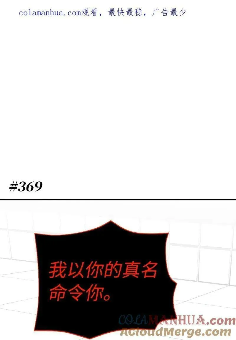 214 利诱0
