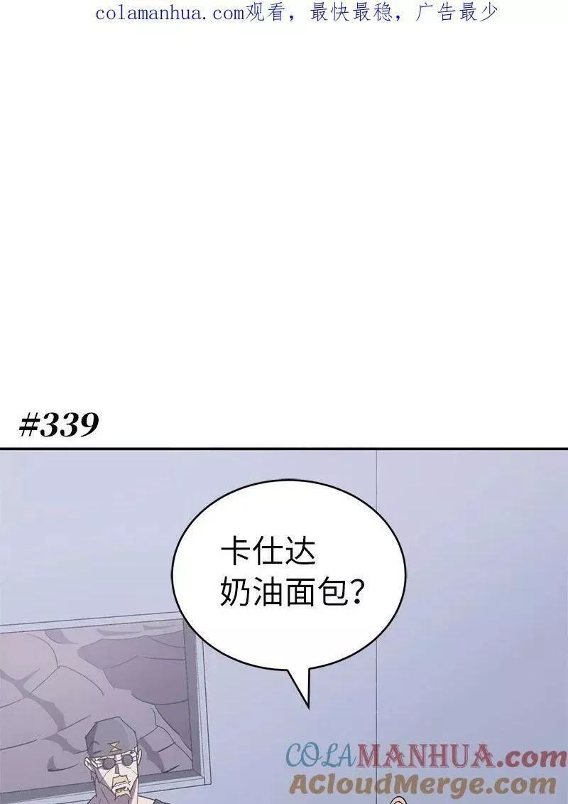 200 老熟人0
