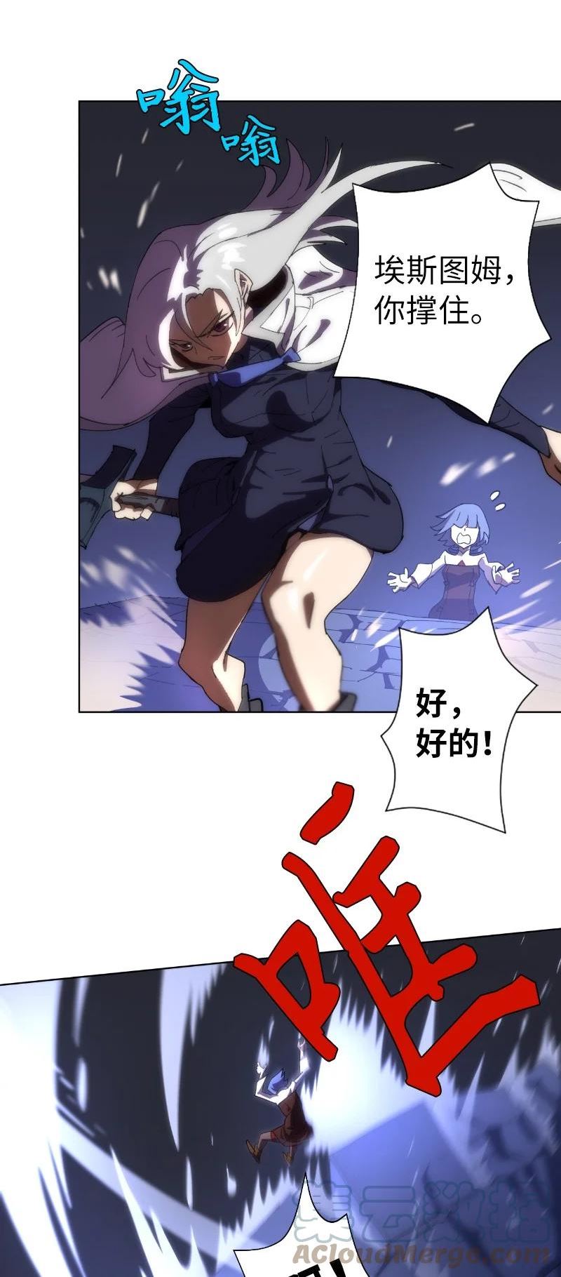 178 主角3
