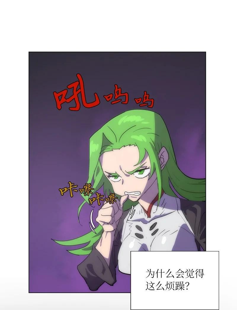 168 魔法王国1