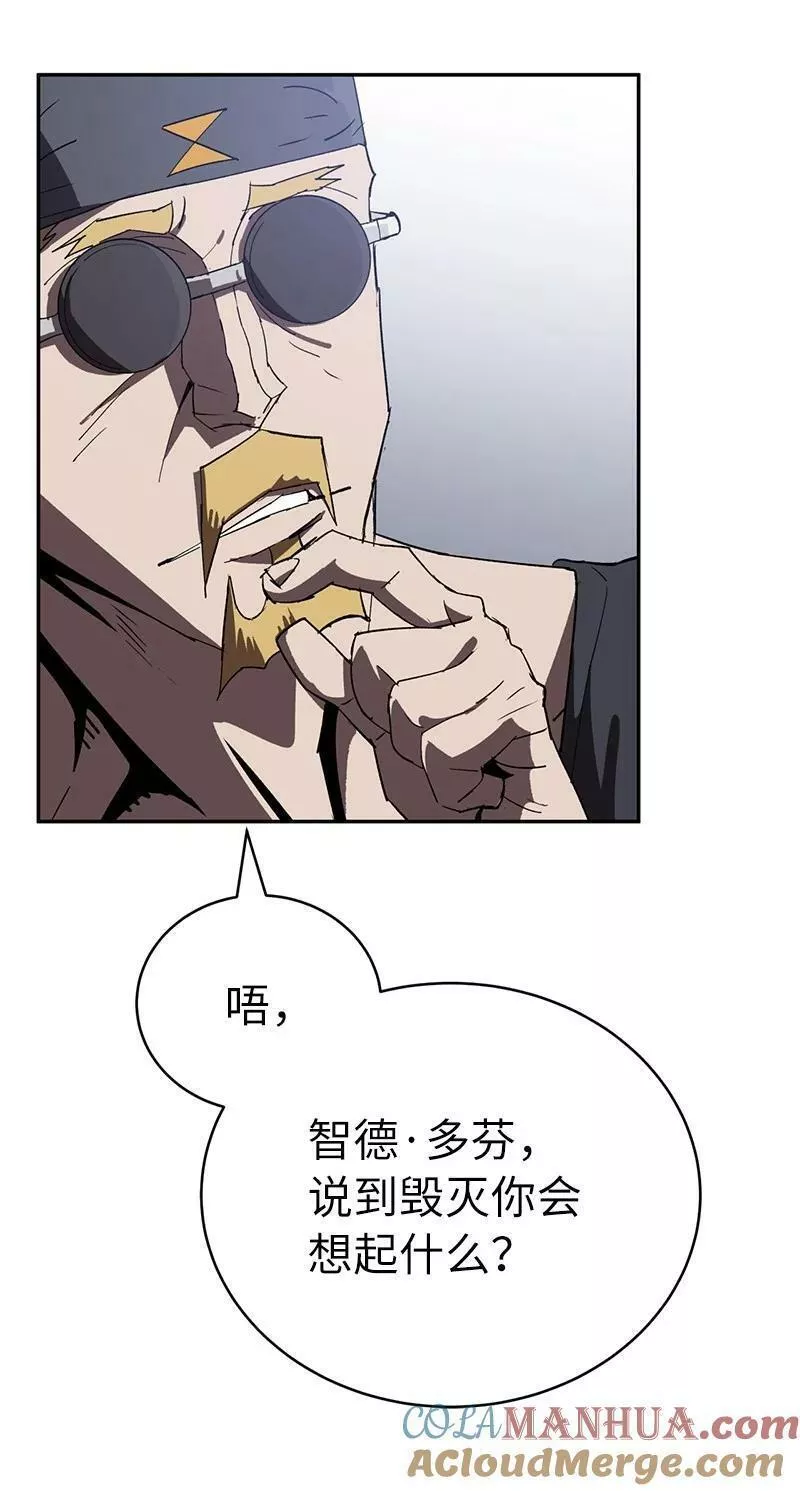 200 老熟人3