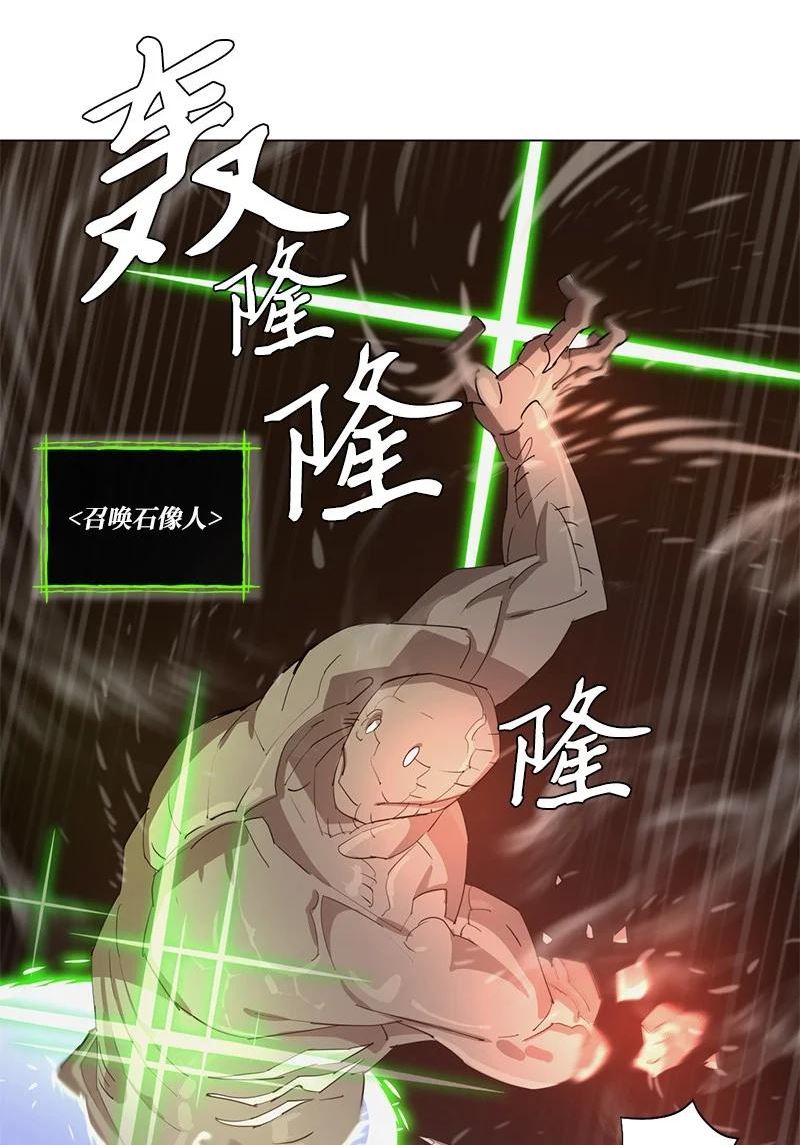166 她的过去与现在4