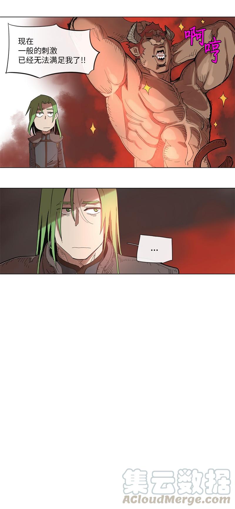 41 413