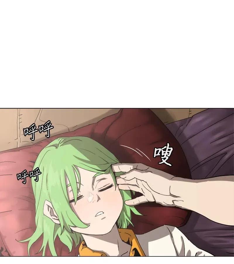 110 1100