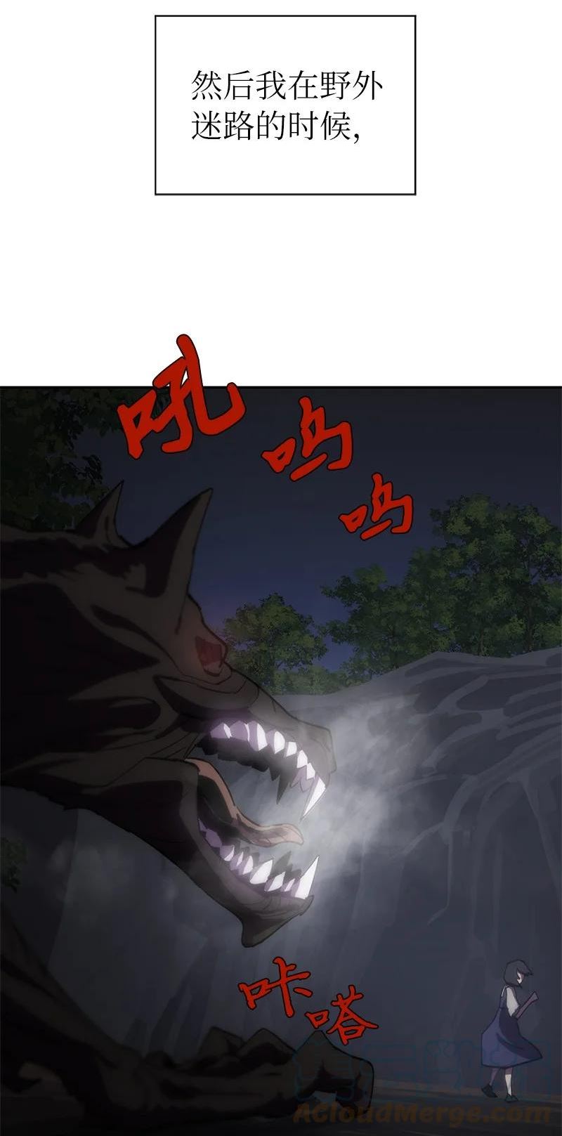 182 归来仍是柯西3