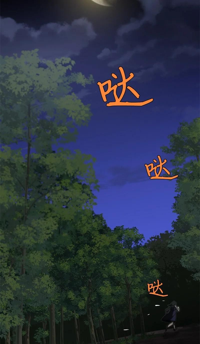 182 归来仍是柯西1