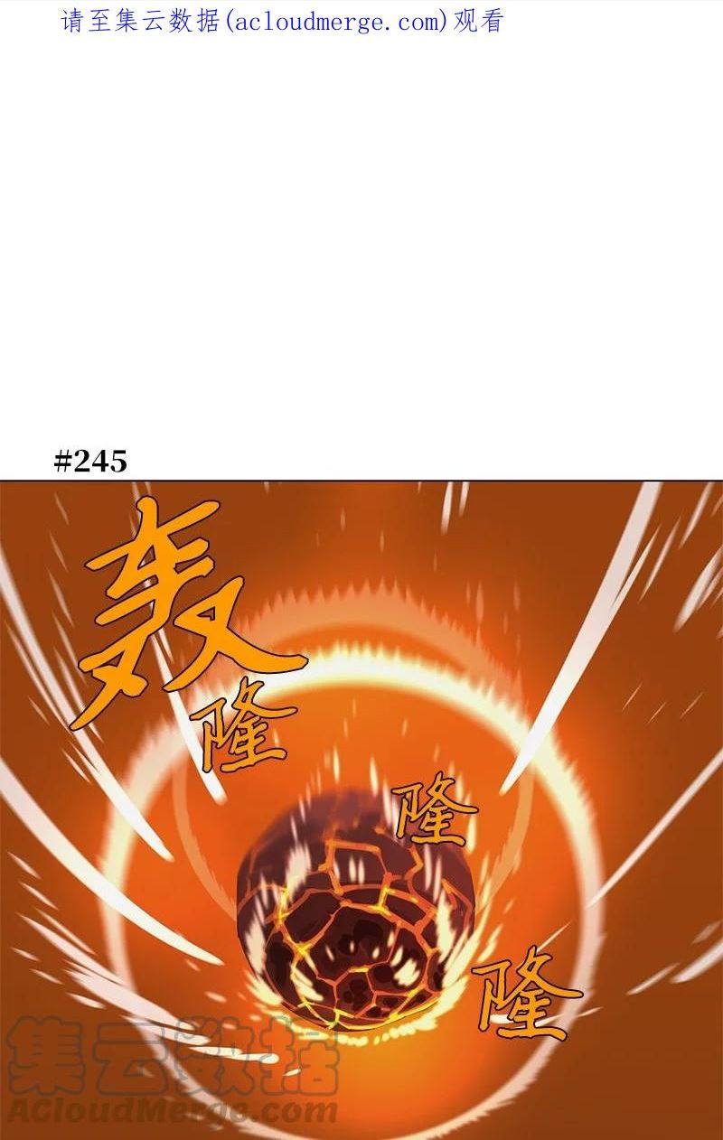 166 她的过去与现在0