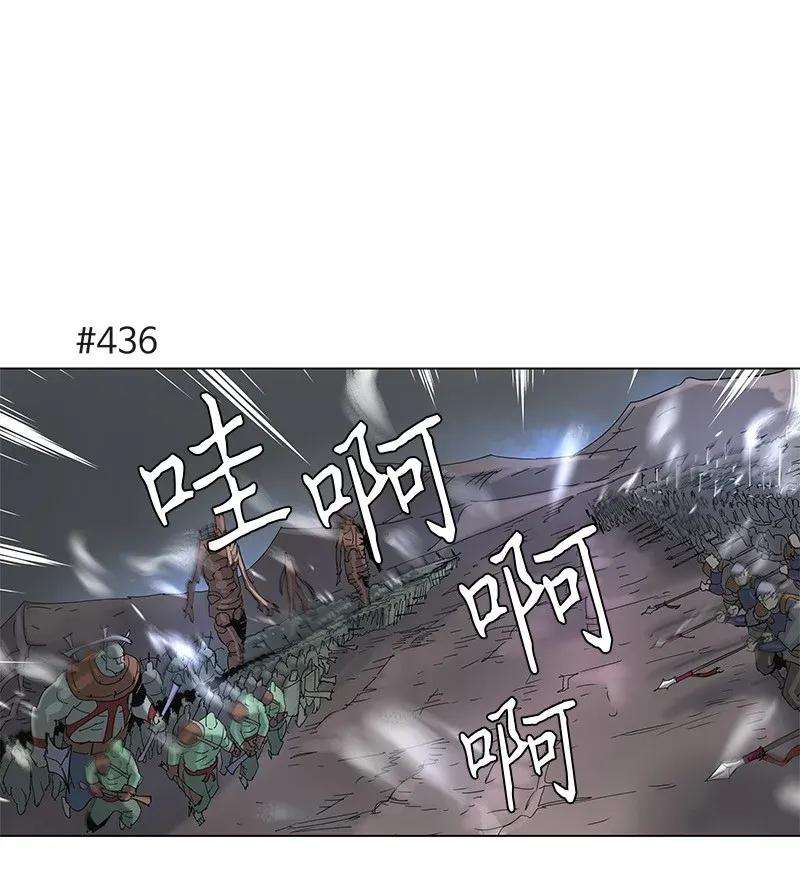 80 800