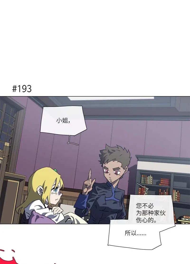 148 1480