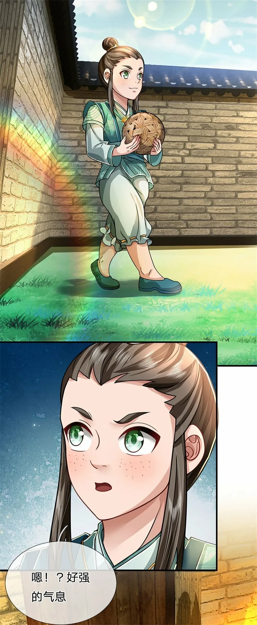 第71话 是要你命的人2