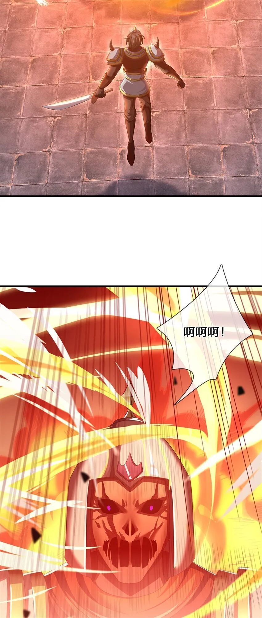 第88话 更可怕的存在3