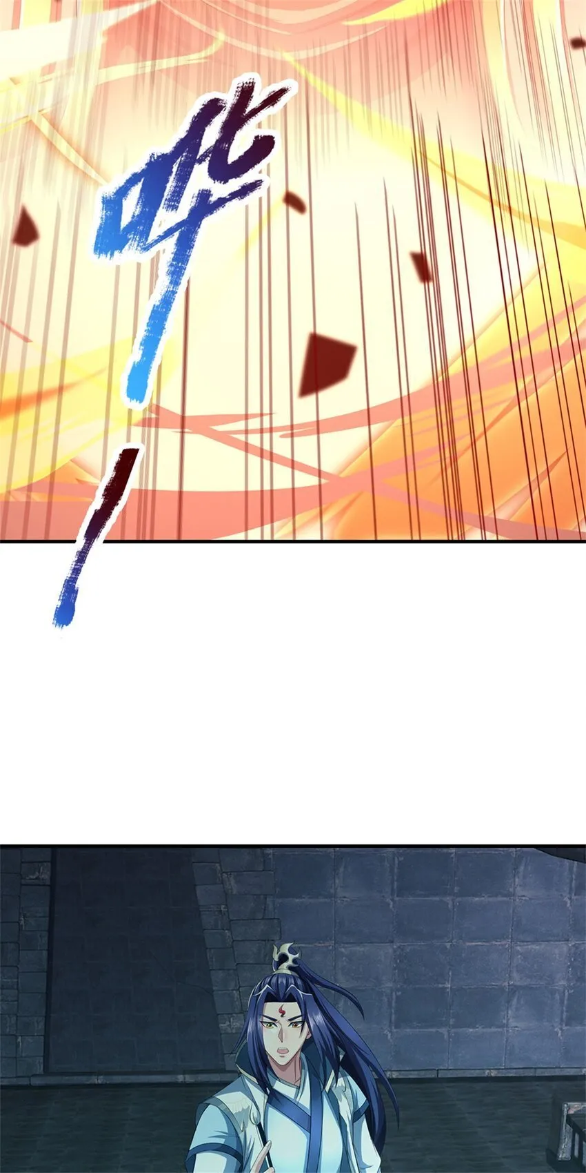 第88话 更可怕的存在4