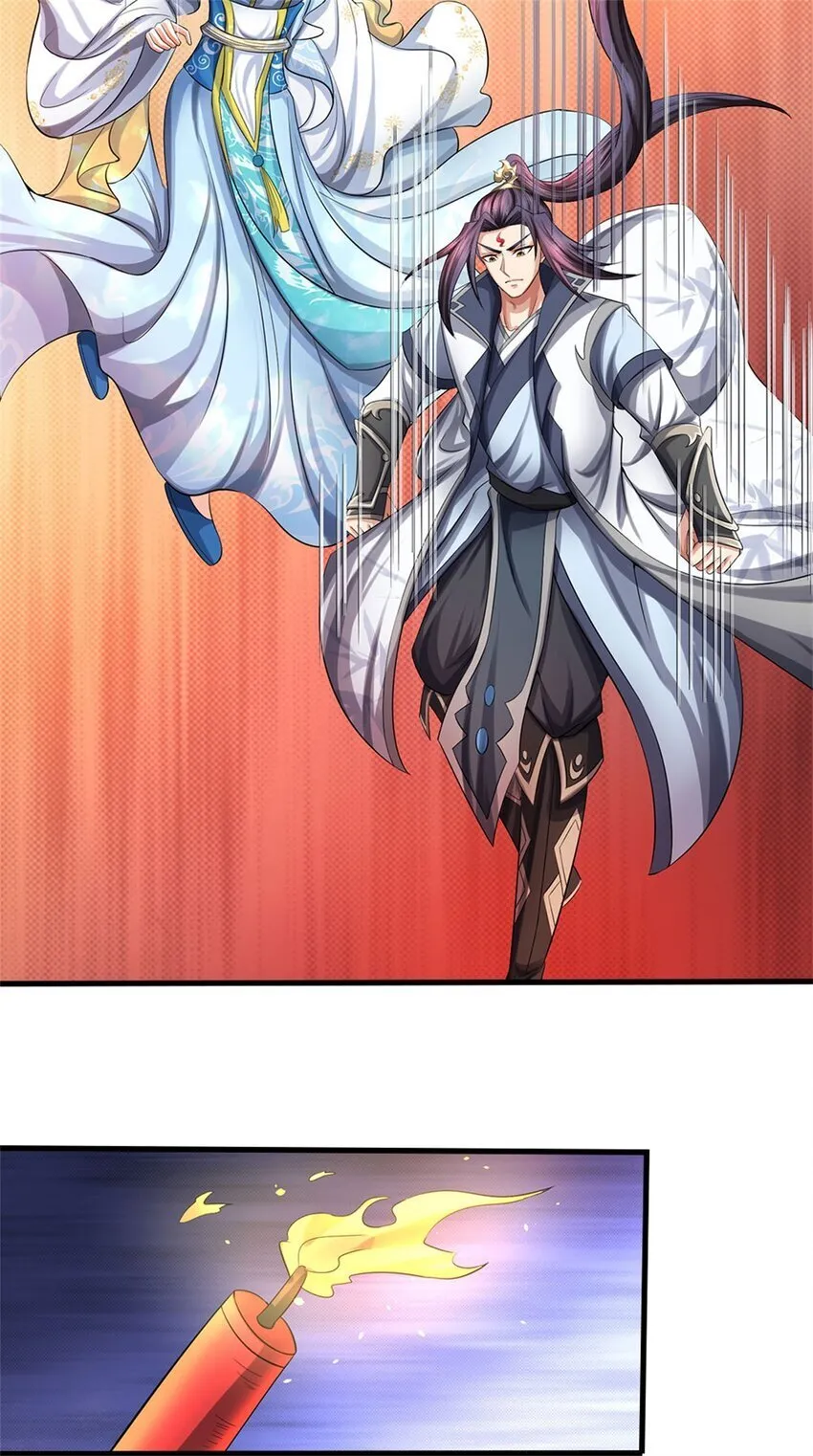 第85话 入坟场遇阴兵2