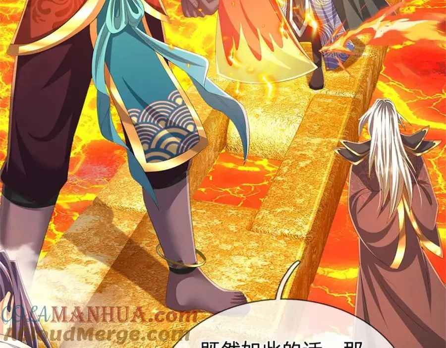 第128话 总觉有些古怪4