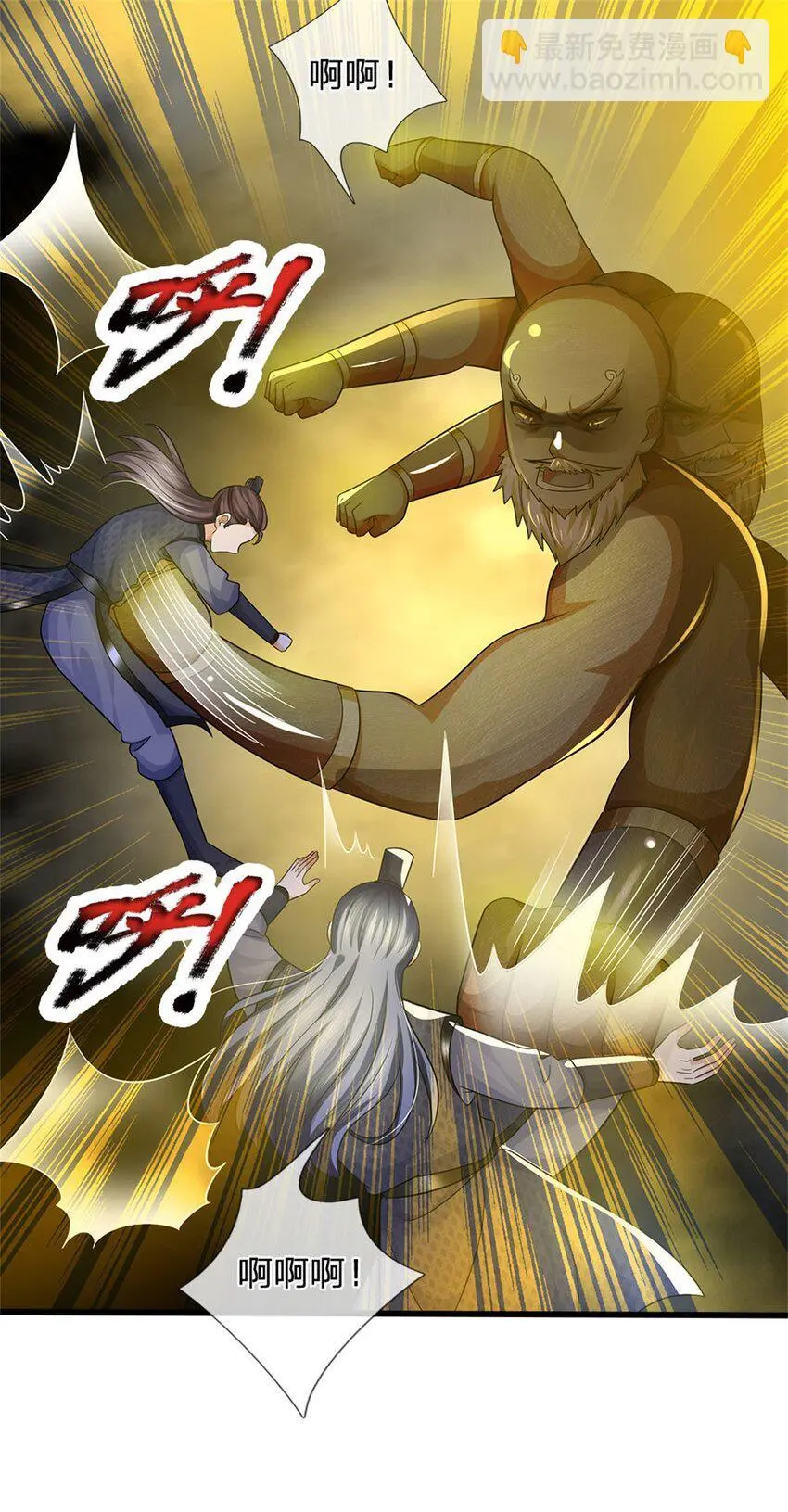 第111话 竟有如此法力3