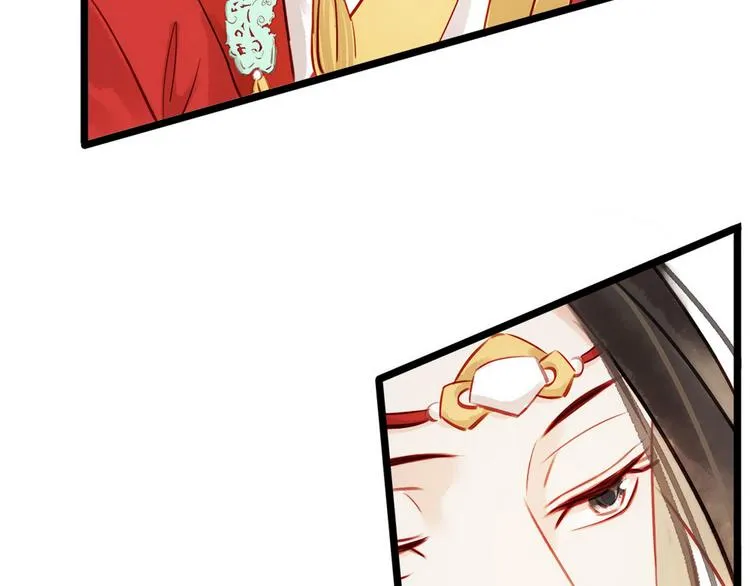 宅门御姐翻身记漫画,第5话 汤圆有毒5图