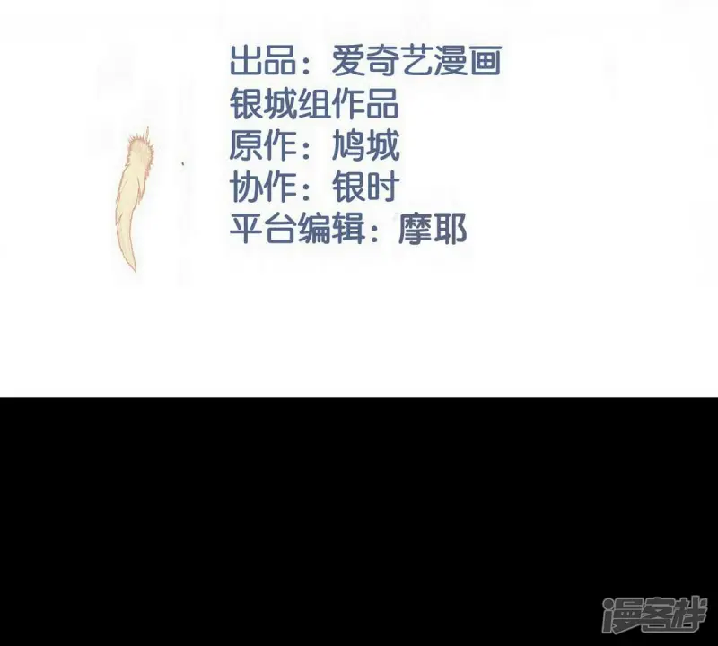 第120话 打算怎么阻止我？1