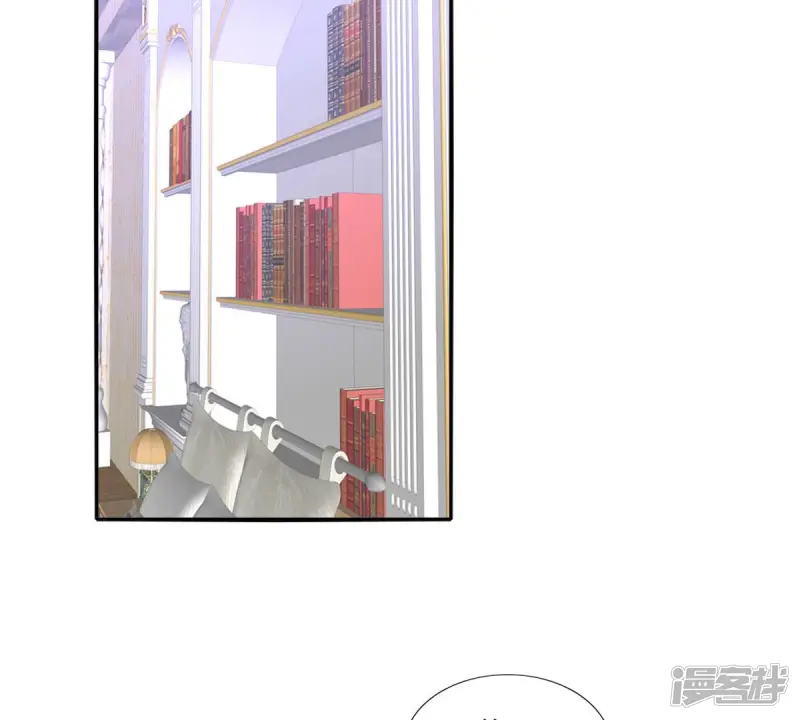第69话 为陛下而来2