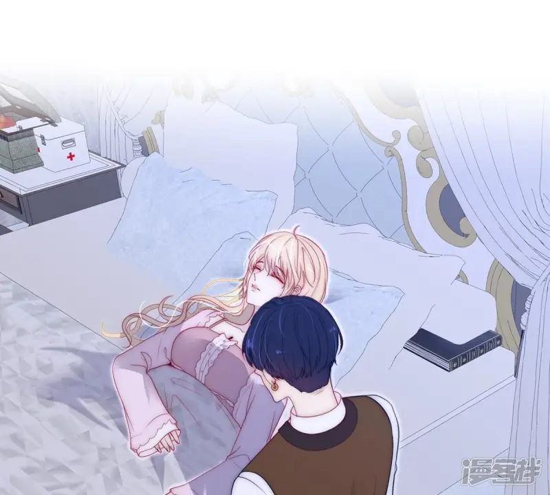 第102话 关于那个傀儡的事2