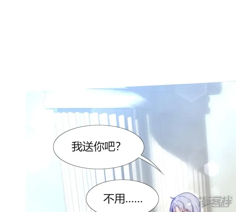 第20话 我不得不当神女！4