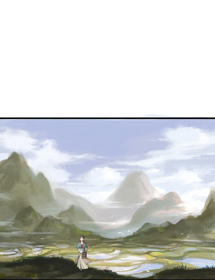 白泽之魔王攻略计划完结篇漫画,第9话 兄弟3图