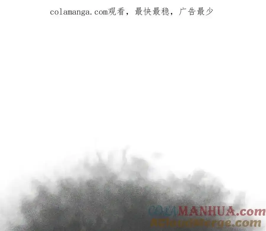 序章0
