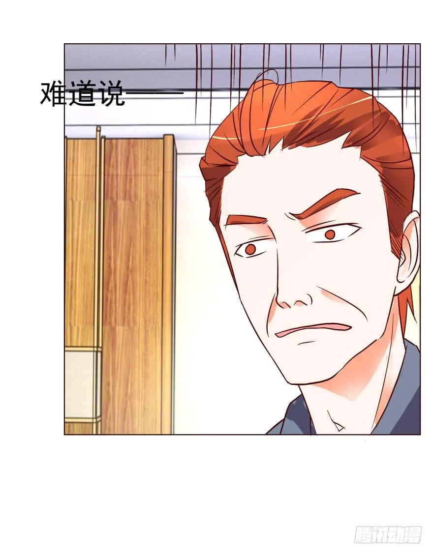 第十四回3