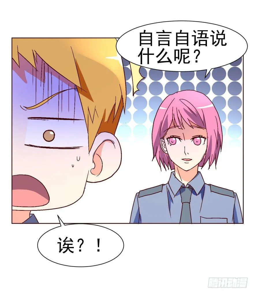 第十一回4