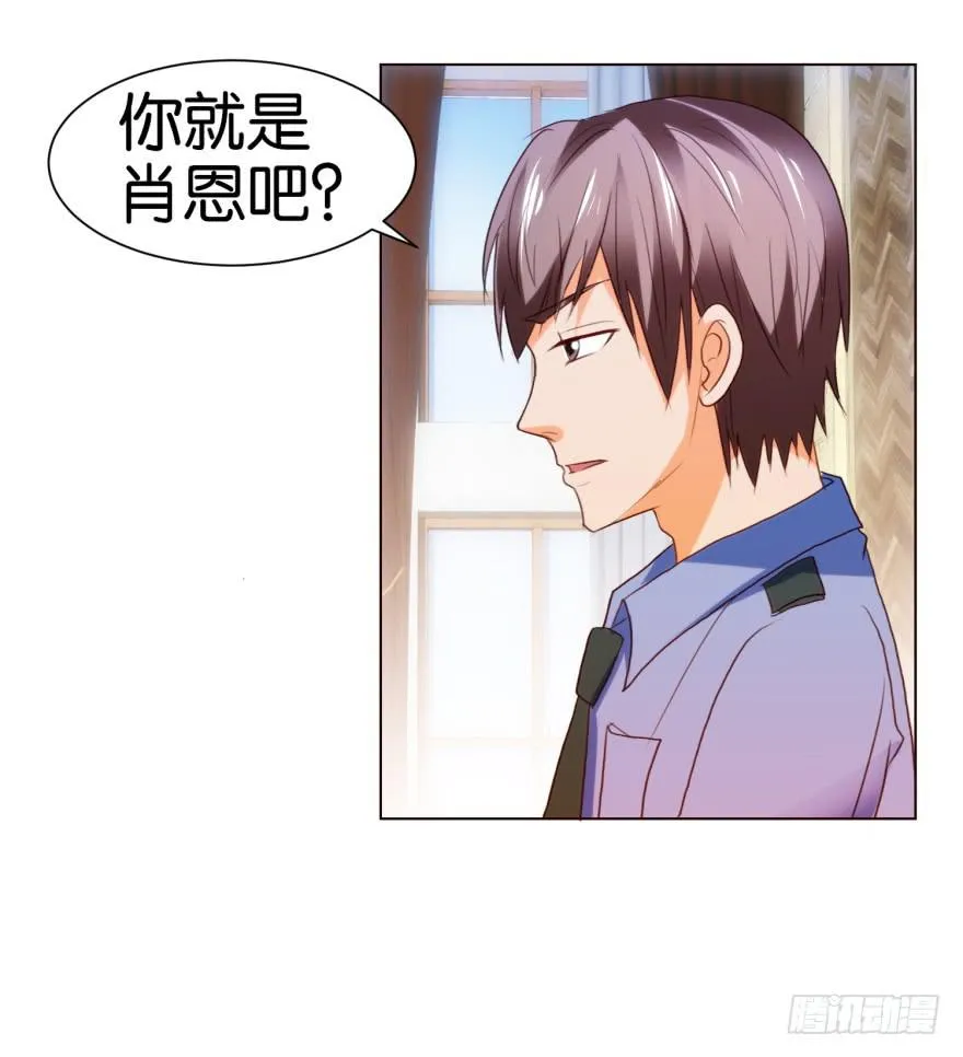第五回4