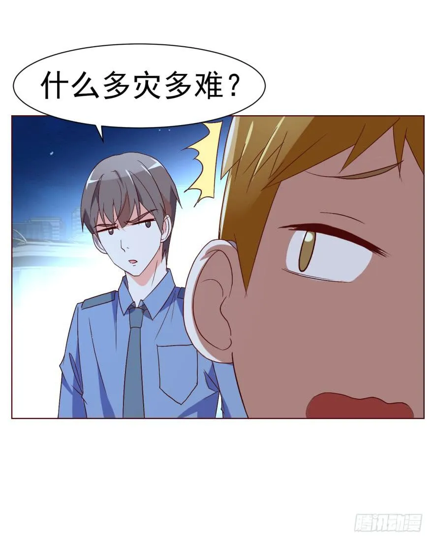 第十一回0