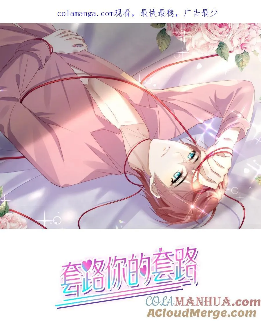 获奖 名单1