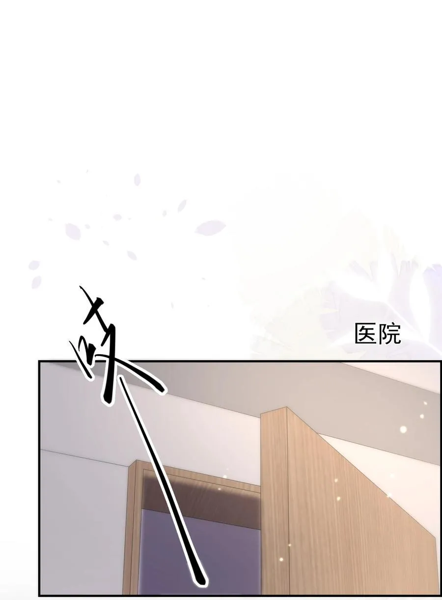 030 全是套路啊！2