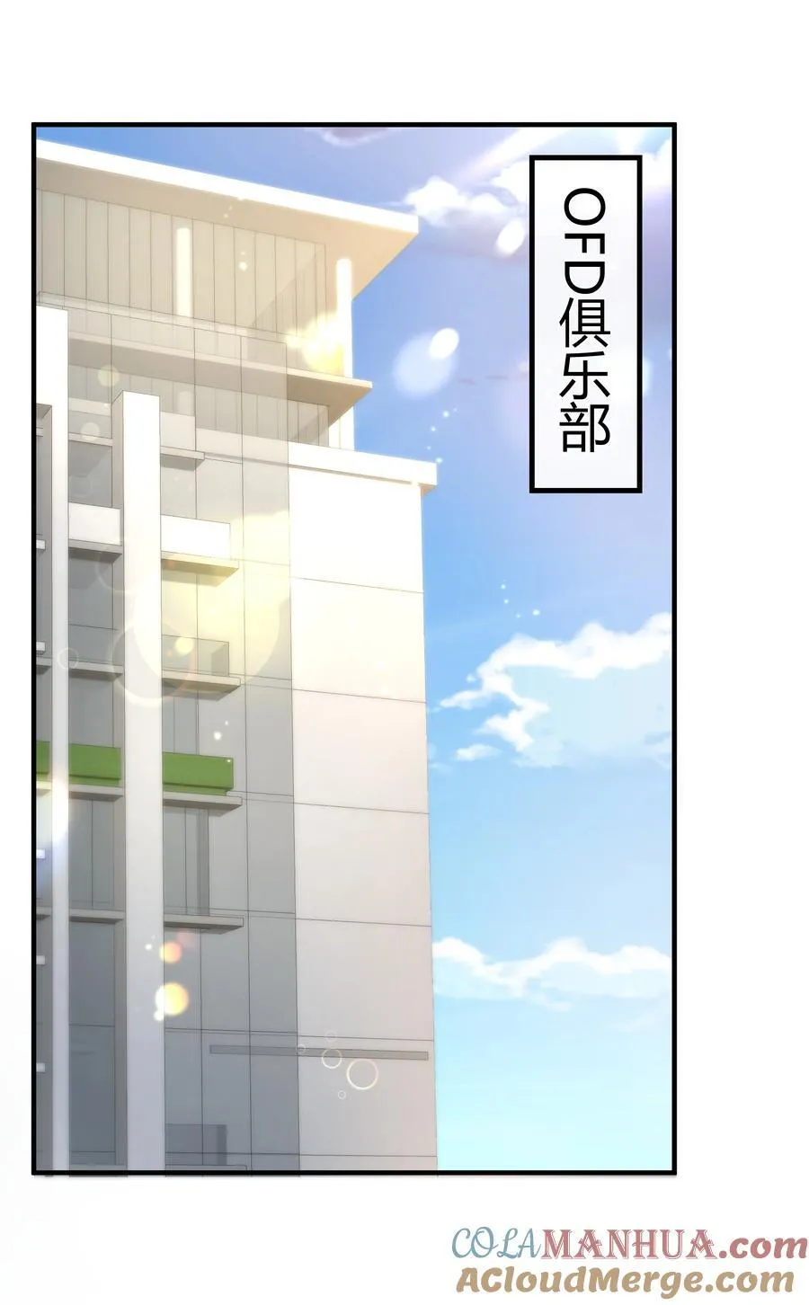 022 危机感？！2