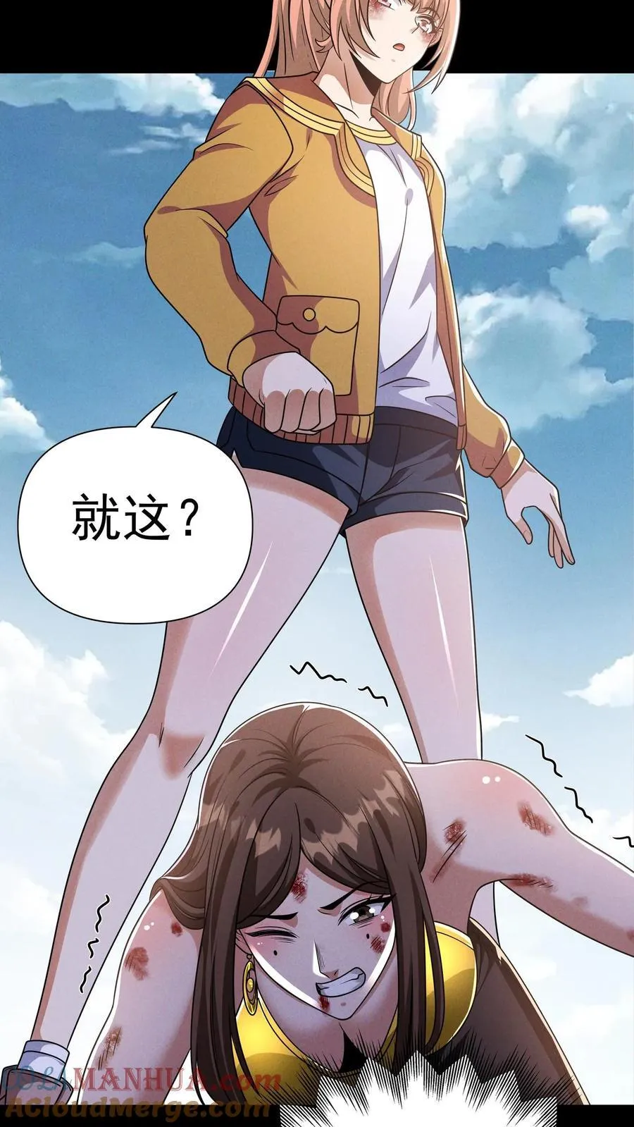 第169话 狂虐尸潮2