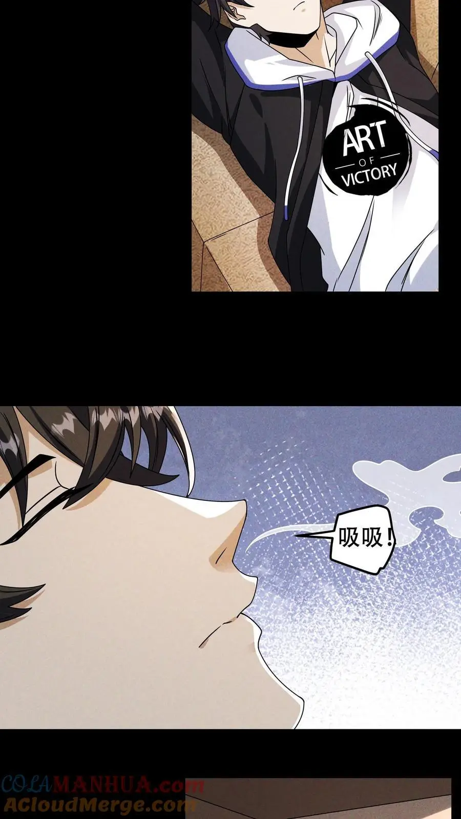 第43话 别墅生活2